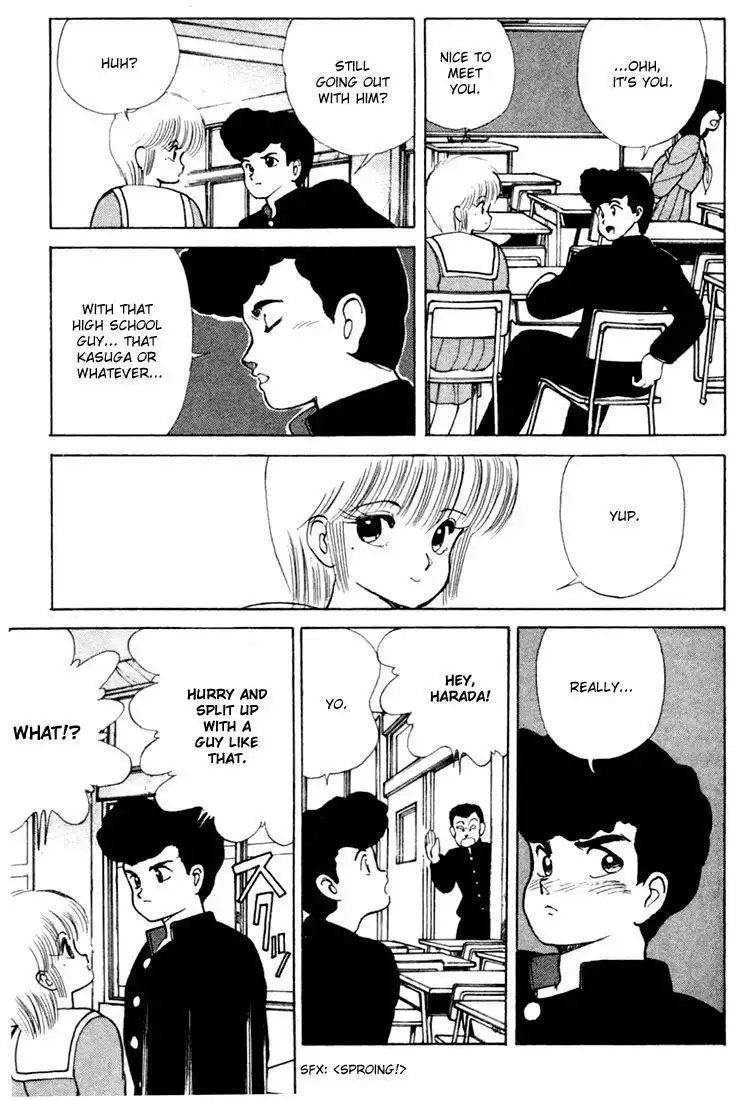 Kimagure Orange Road Chapter 105 6